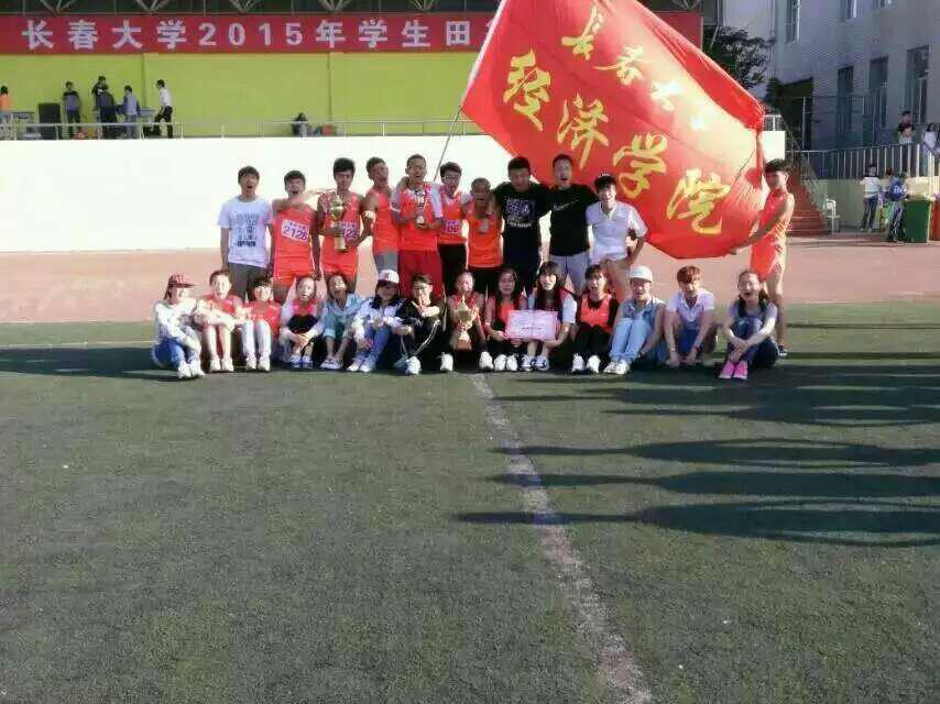 新葡的京集团35222vip全体运动员合影留念