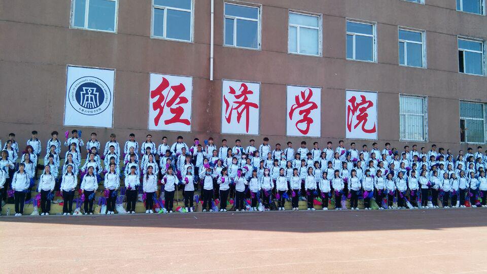 新葡的京集团35222vip整齐划一的观众席