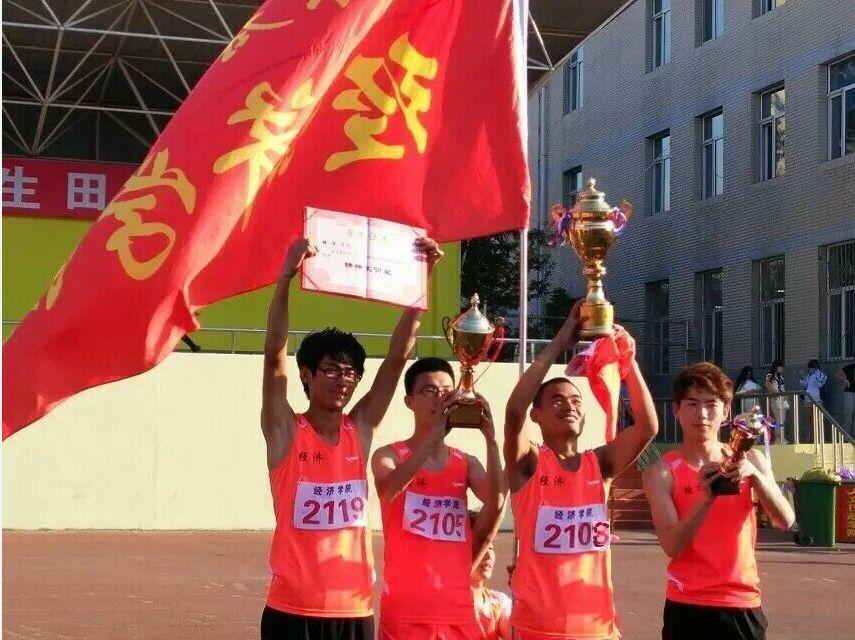 新葡的京集团35222vip荣获的奖杯和证书