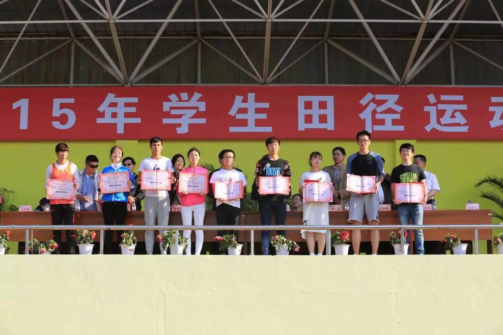 新葡的京集团35222vip荣获精神文明奖第二名